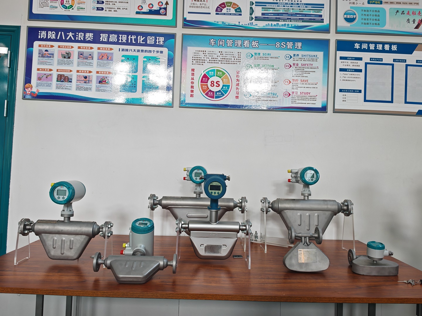 青天特克质量流量计厂家 (23) 青天特克质量流量计厂家 (23)