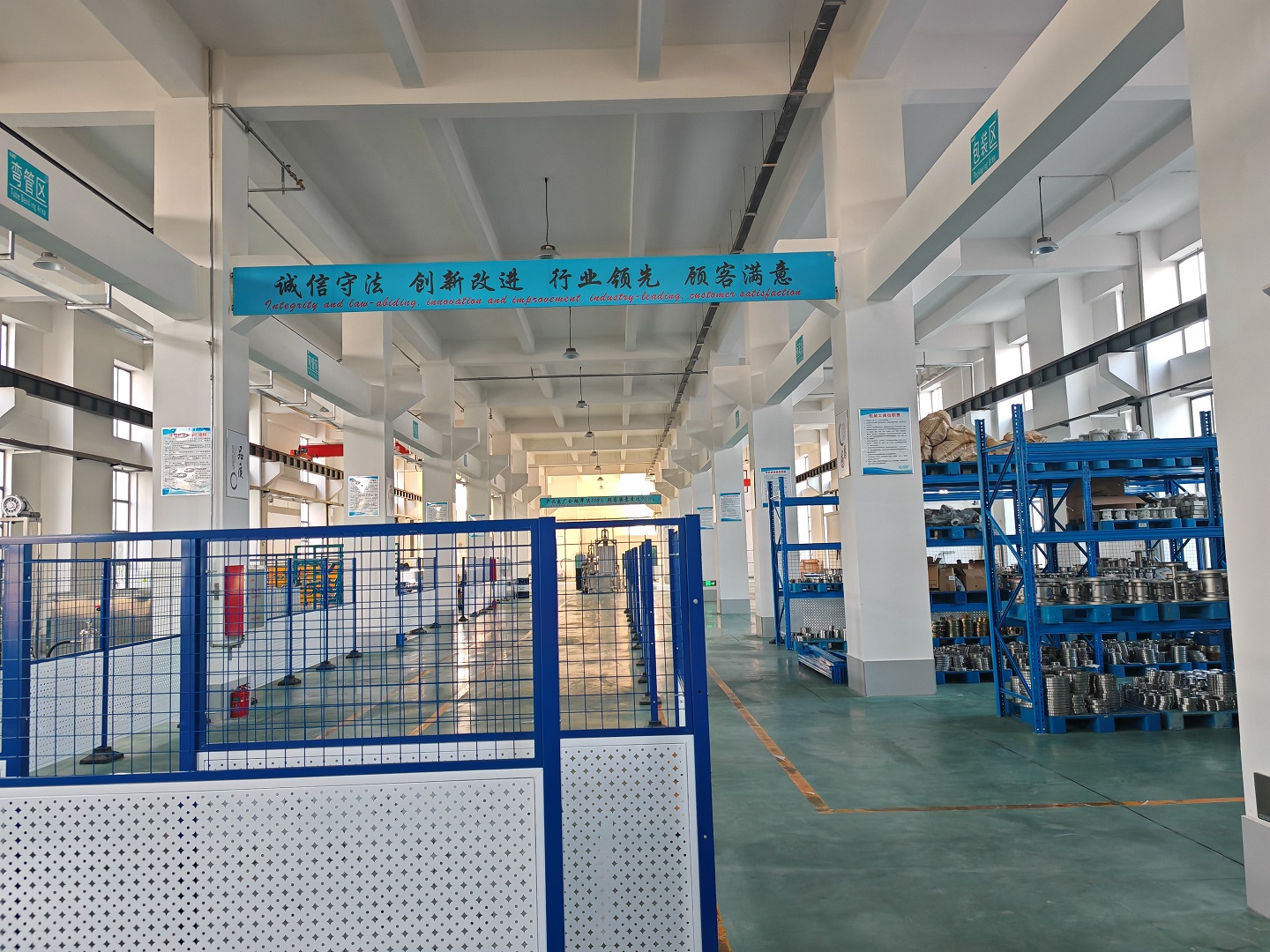 青天特克质量流量计厂家 (5)