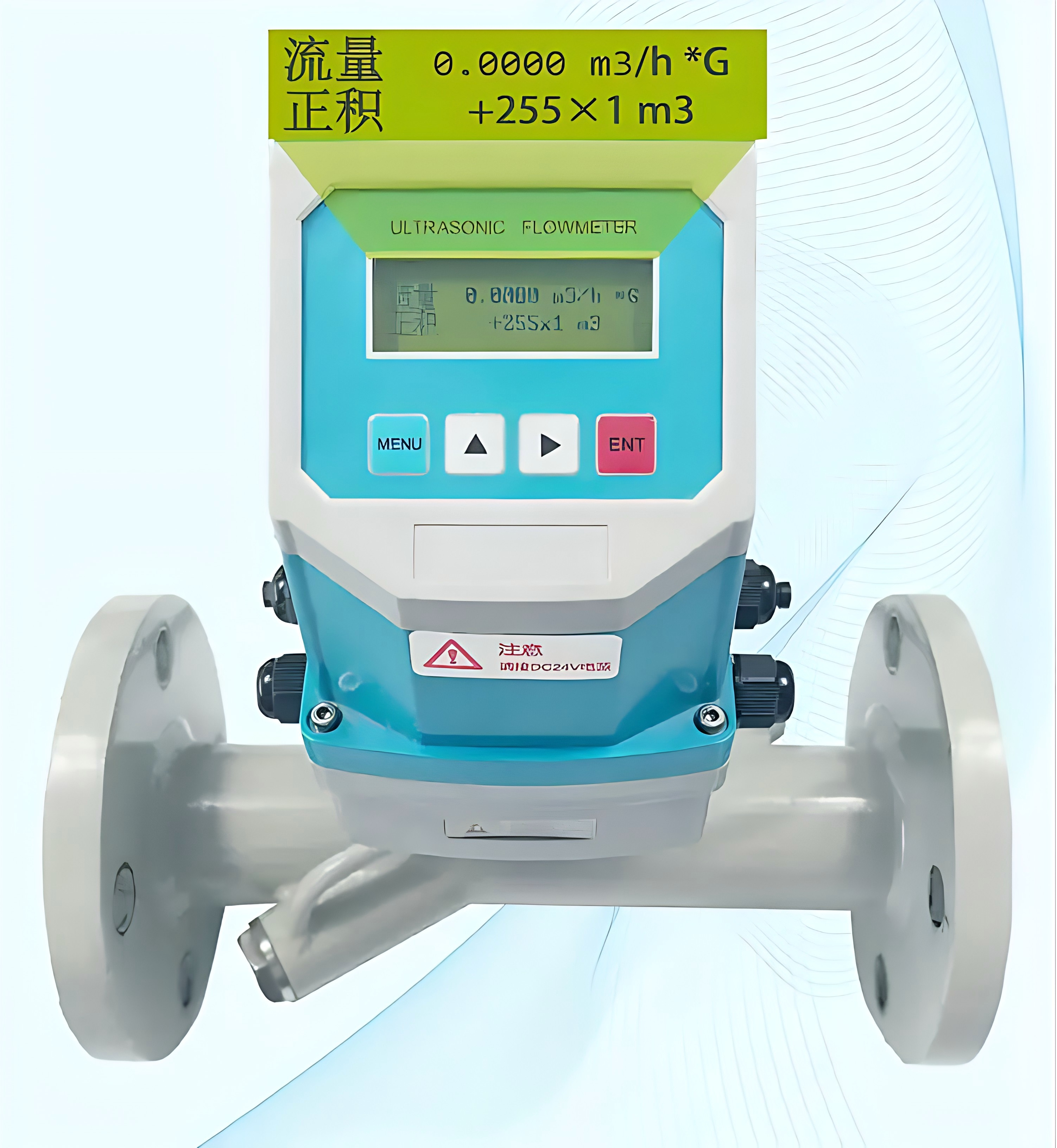 消除HVAC系统监测盲区：青天特克高精度流量测控方案