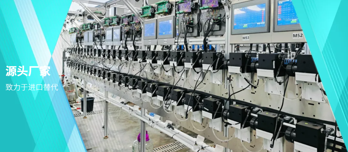 氨氮水质监测仪厂家大盘点：国内 5 家实力品牌 VS 国外 5 家标杆企业