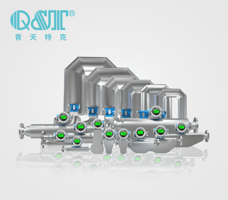 青天特克质量流量计宣传图 青天特克质量流量计宣传图