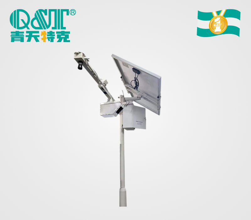 容器 1137 容器 1137